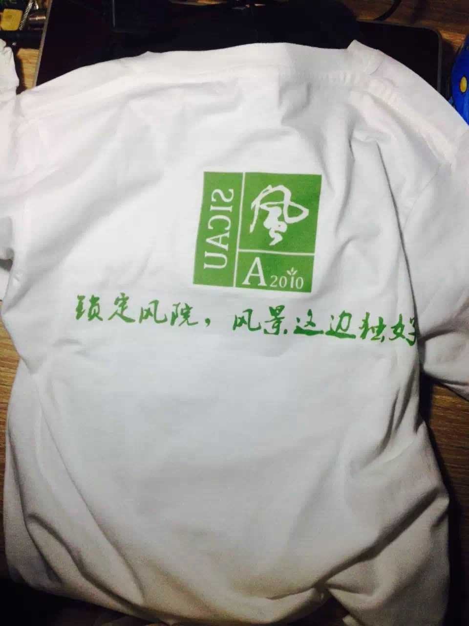 日本巨乳av