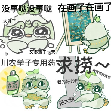 日本巨乳av