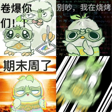 日本巨乳av