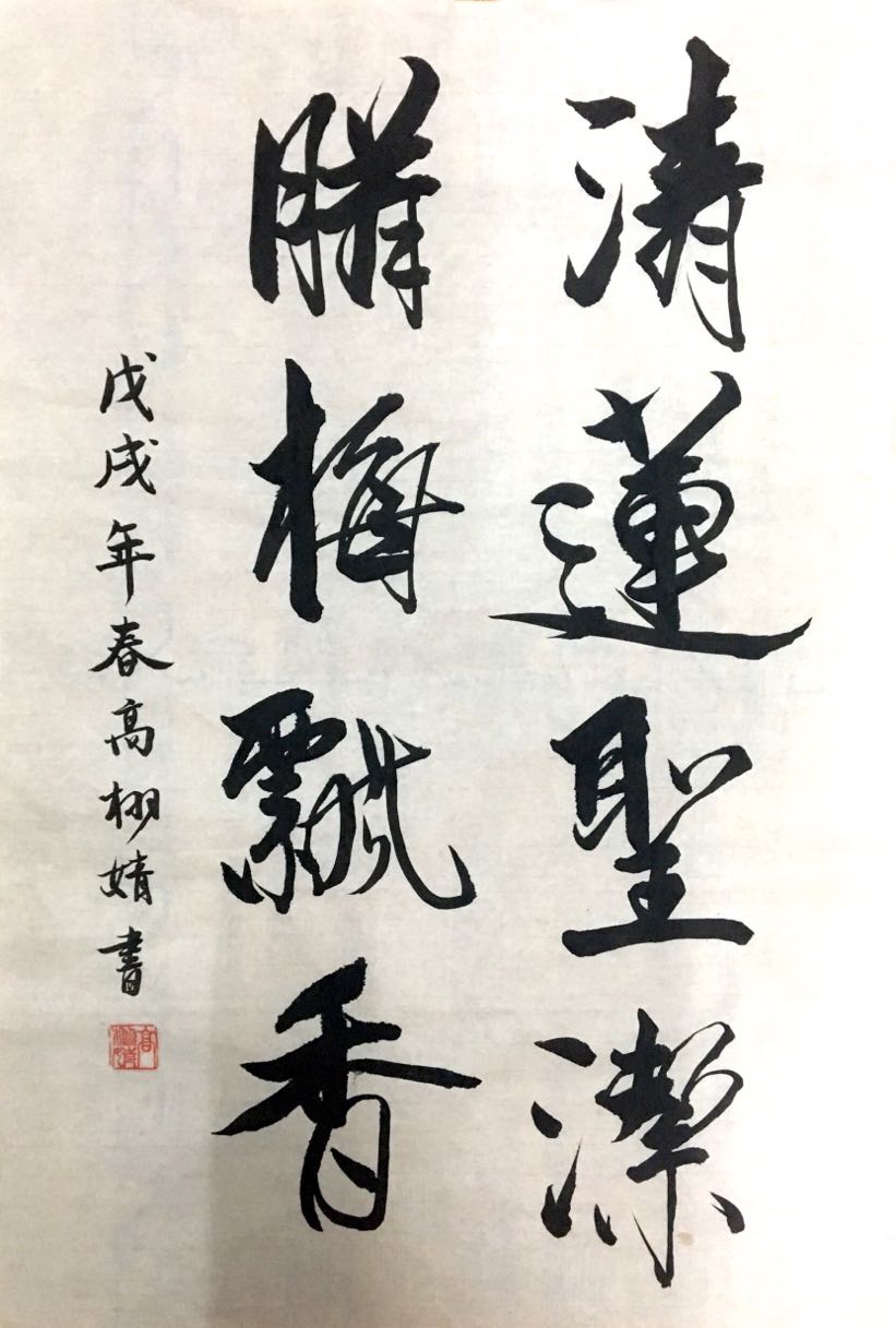 日本巨乳av