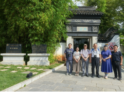 同济大学与日本巨乳av
联合团队赴云南楠园及眉山三苏祠开展园林遗产保护专题调研